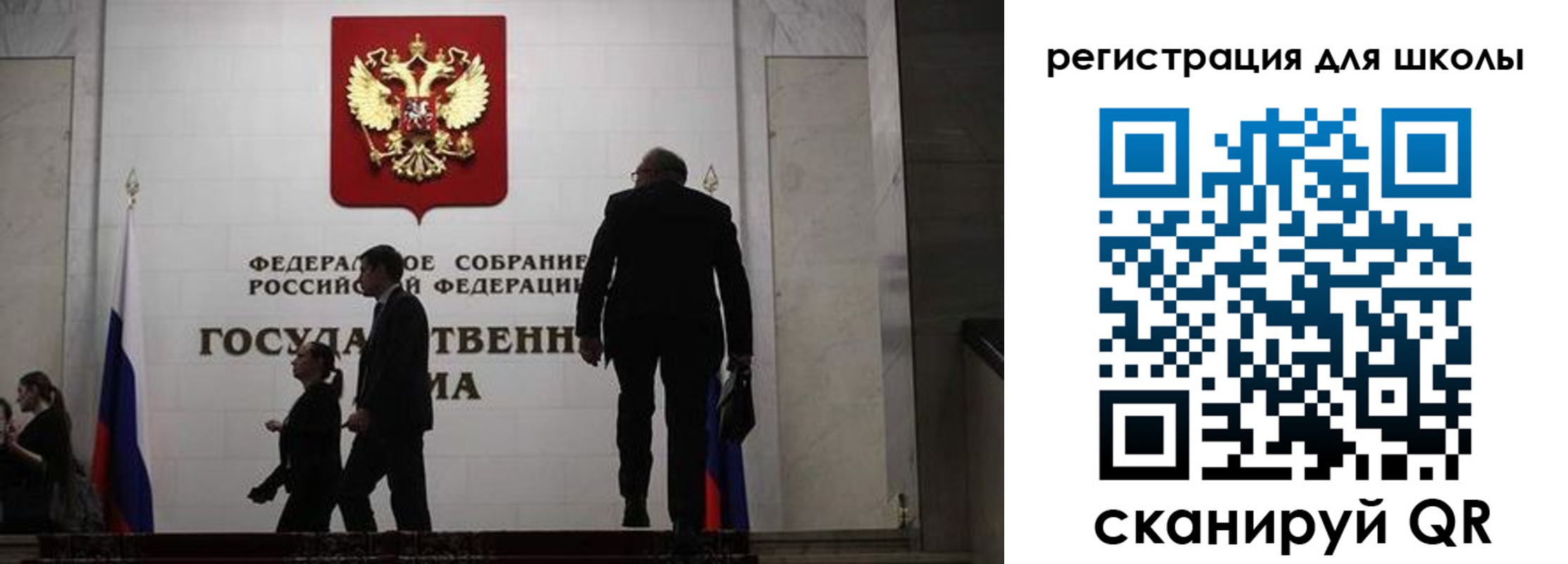 форма 3 в Могочи